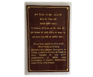 plaque granit inauguration commémorative